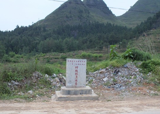 点击浏览下一页