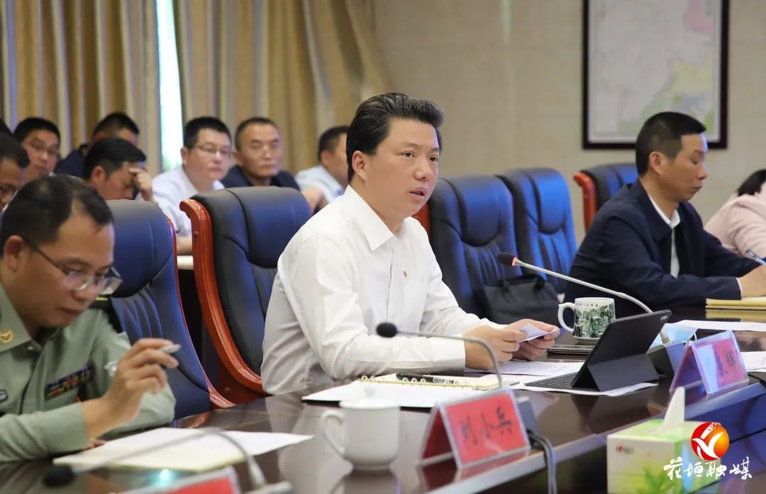 花垣县召开重点工作座谈会